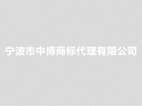 商標(biāo)如何購買？流程是什么？